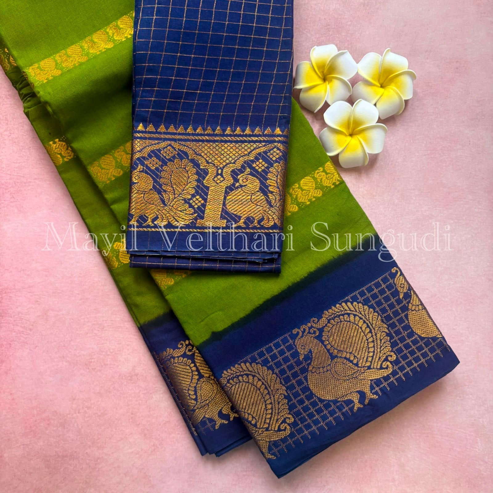 Mayil Velthari Sungudi Cotton Saree