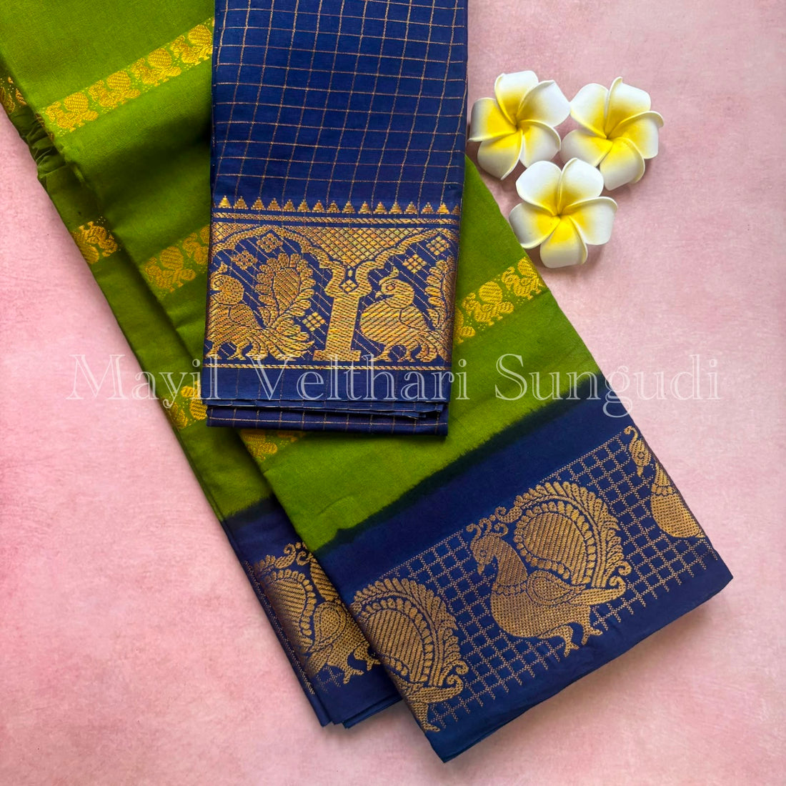 Mayil Velthari Sungudi Cotton Saree