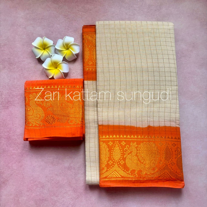Zari Kattam Sungudi Cotton Sarees