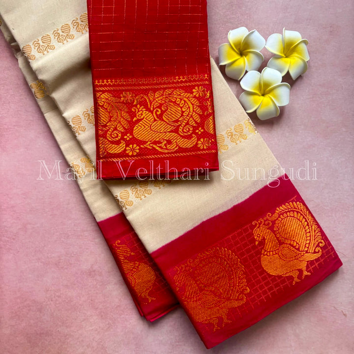 Onam Mayil Velthari Sungudi Cotton Saree