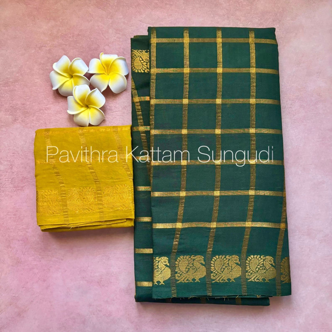 Green Pavithra Kattam Sungudi Cotton Saree