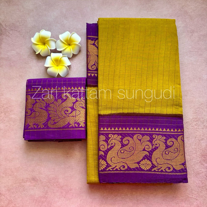 Mustard and Purple Zari Kattam Sungudi Cotton Saree