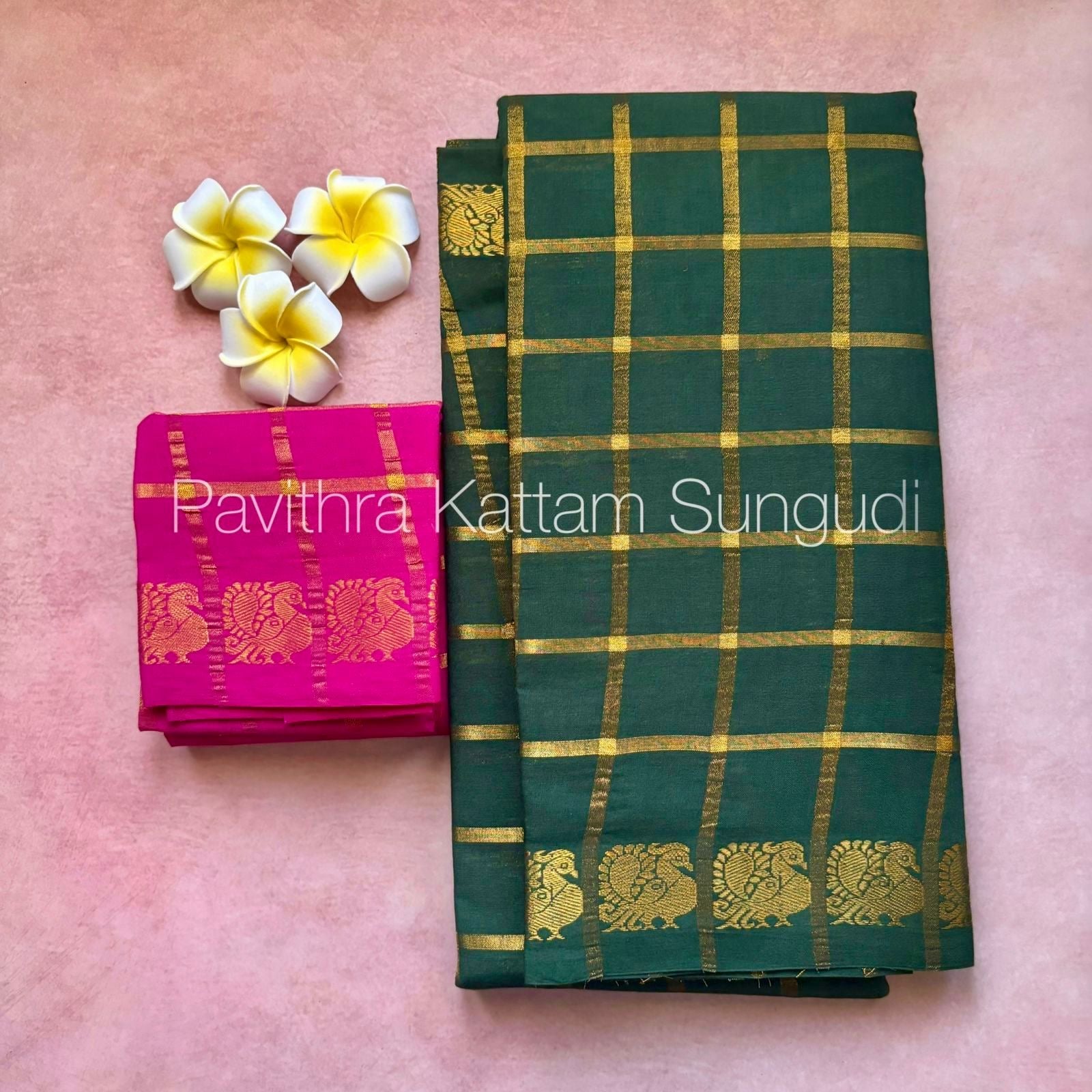 Green Pavithra Kattam Sungudi Cotton Saree