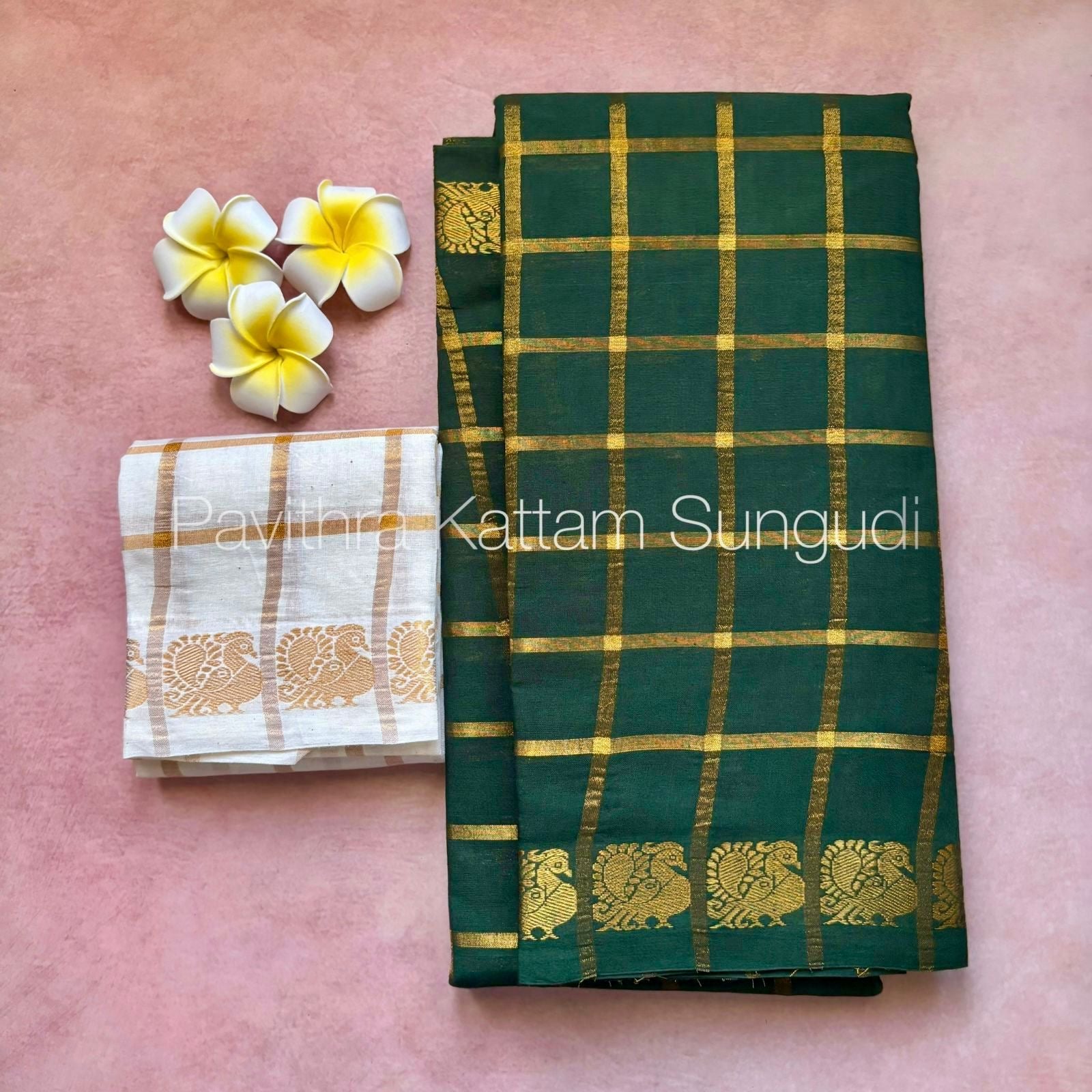 Green Pavithra Kattam Sungudi Cotton Saree