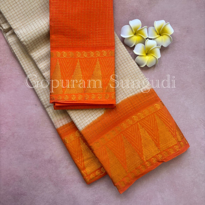 Gopuram Border Sungudi Cotton Saree