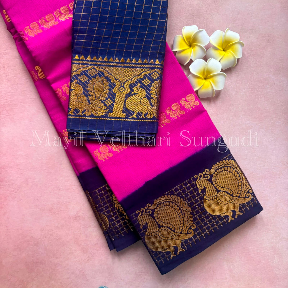 Mayil Velthari Sungudi Cotton Saree