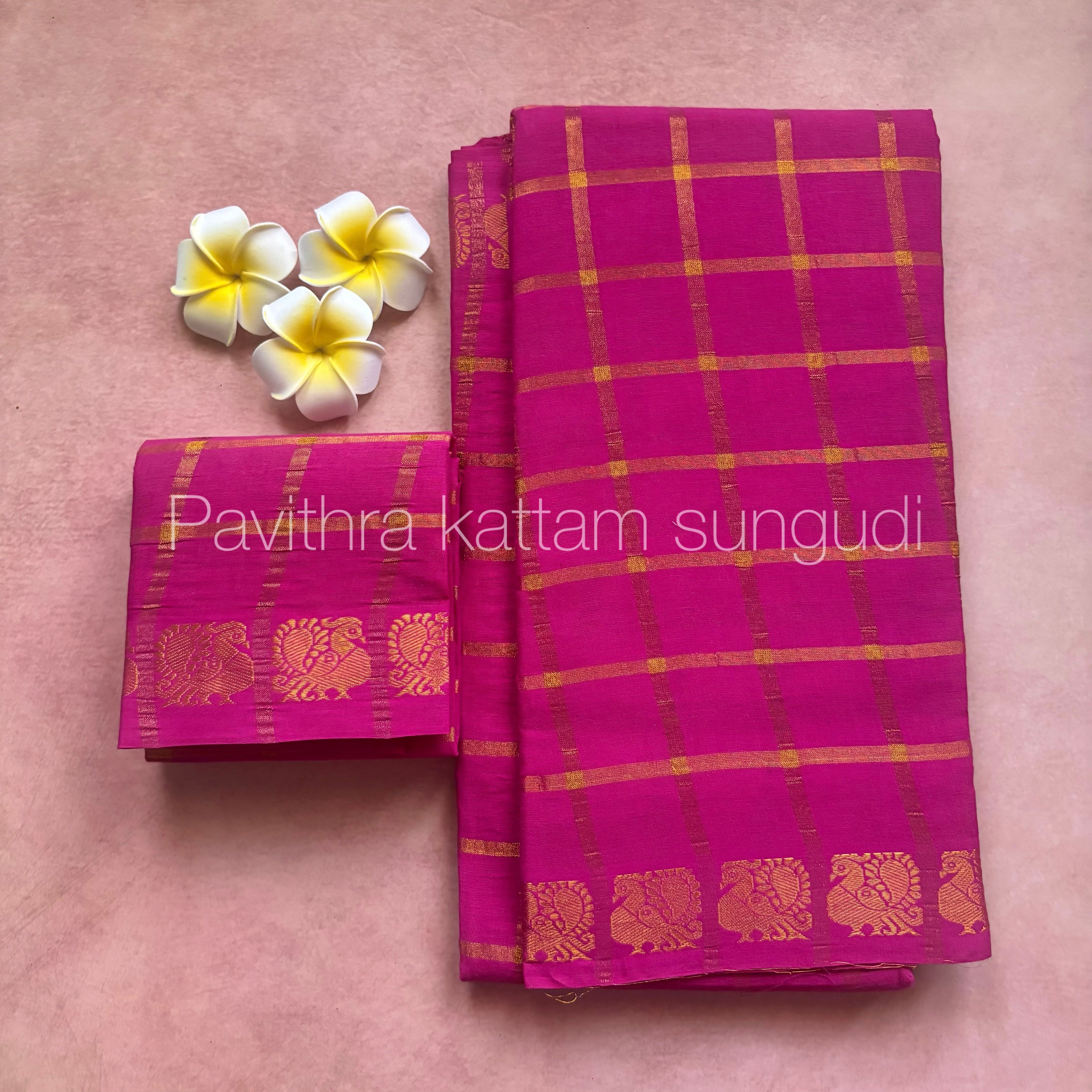 Pavithra Kattam Sungudi Cotton Sarees