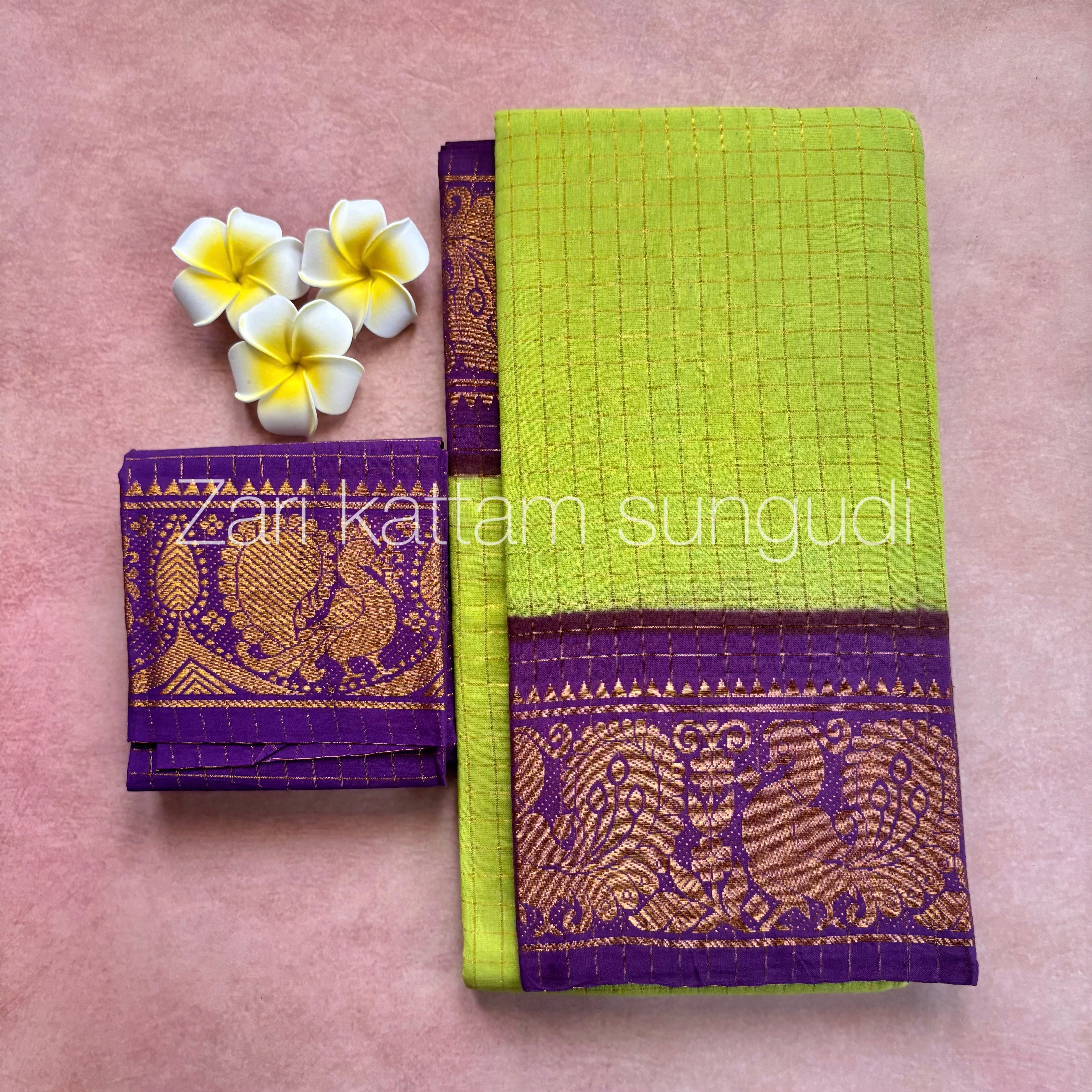 Zari Kattam Sungudi Cotton Sarees