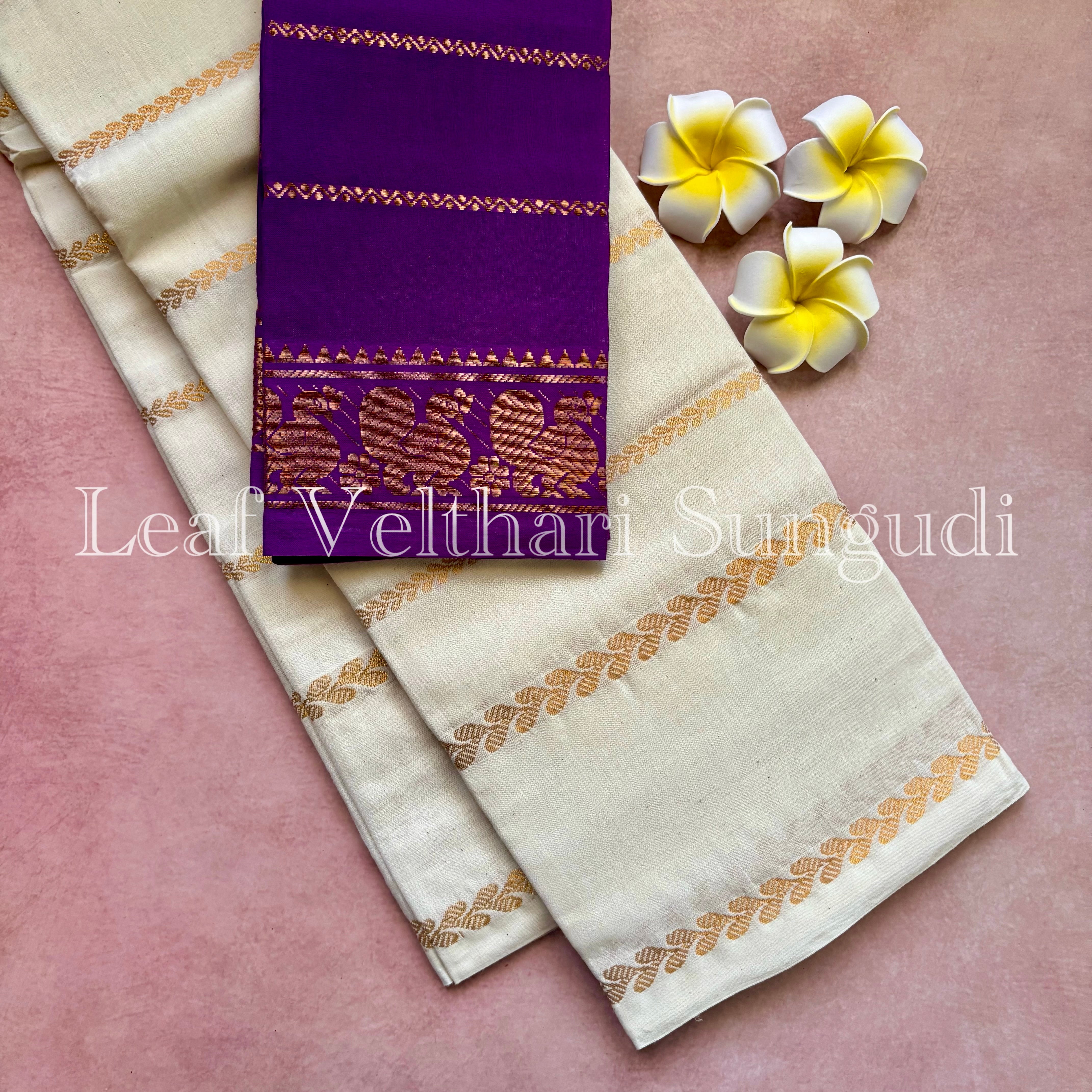 Onam Special Leaf Velthari Sungudi Cotton Saree