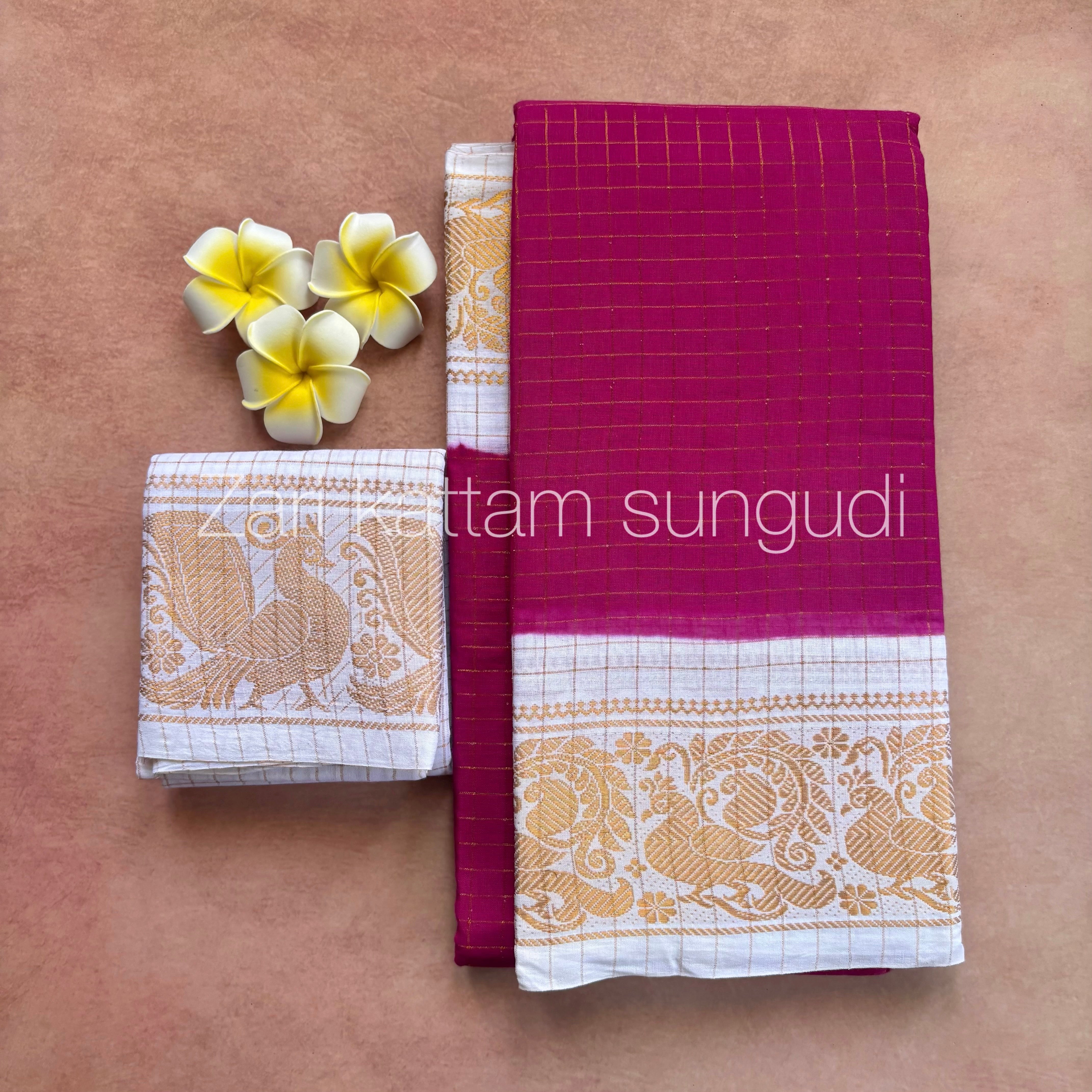 Zari Kattam Sungudi Cotton Sarees