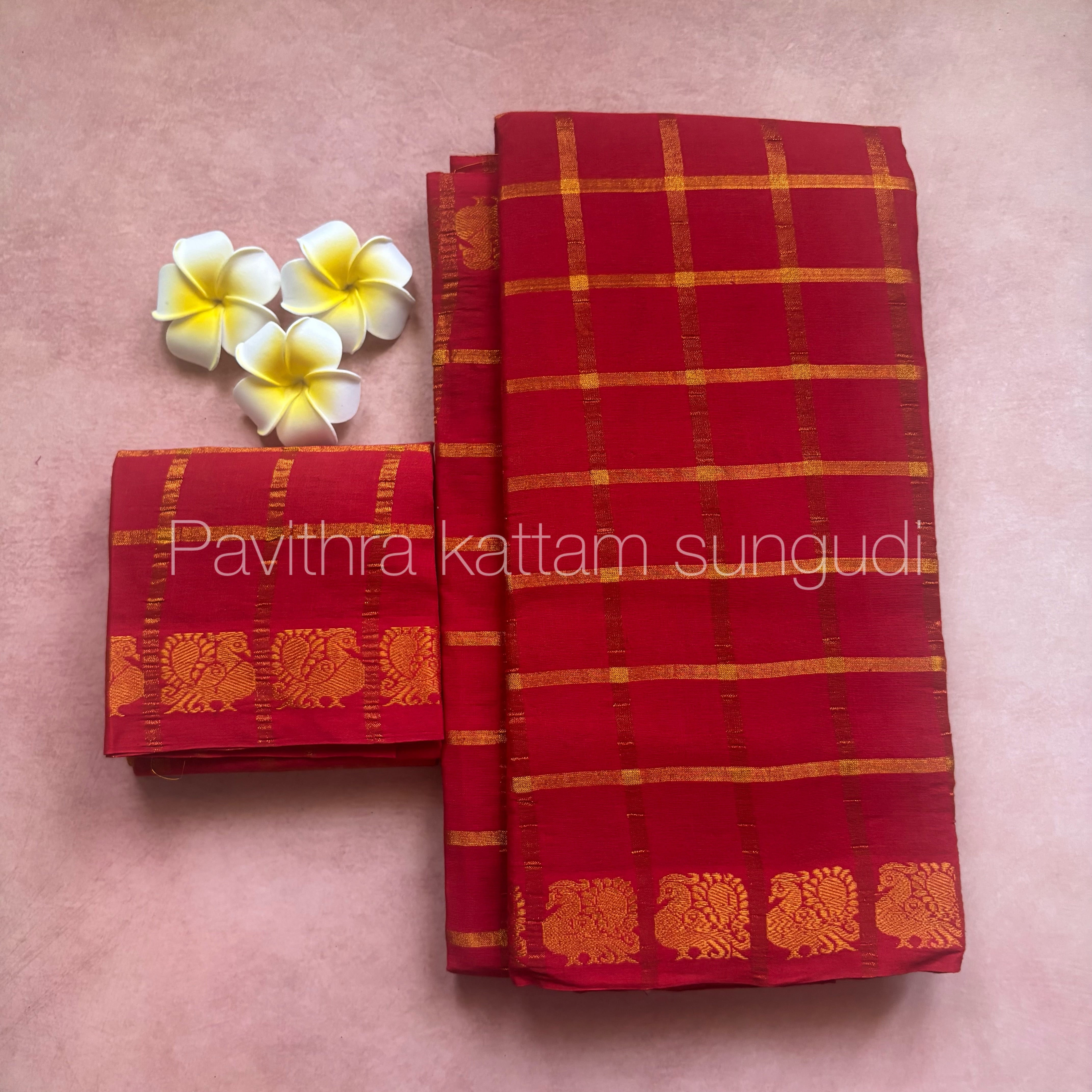 Pavithra Kattam Sungudi Cotton Sarees
