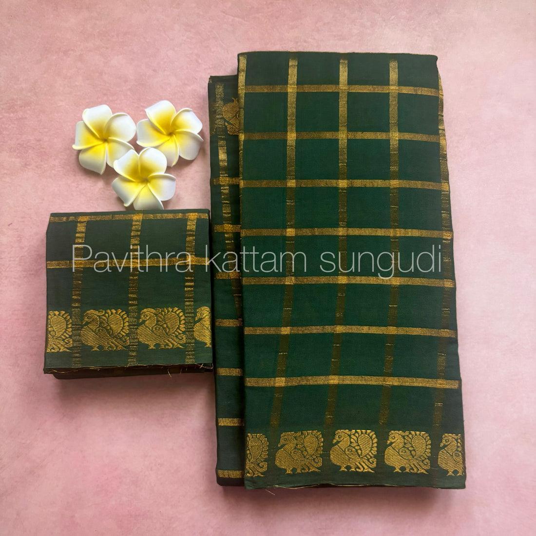 Pavithra Kattam Sungudi Cotton Sarees