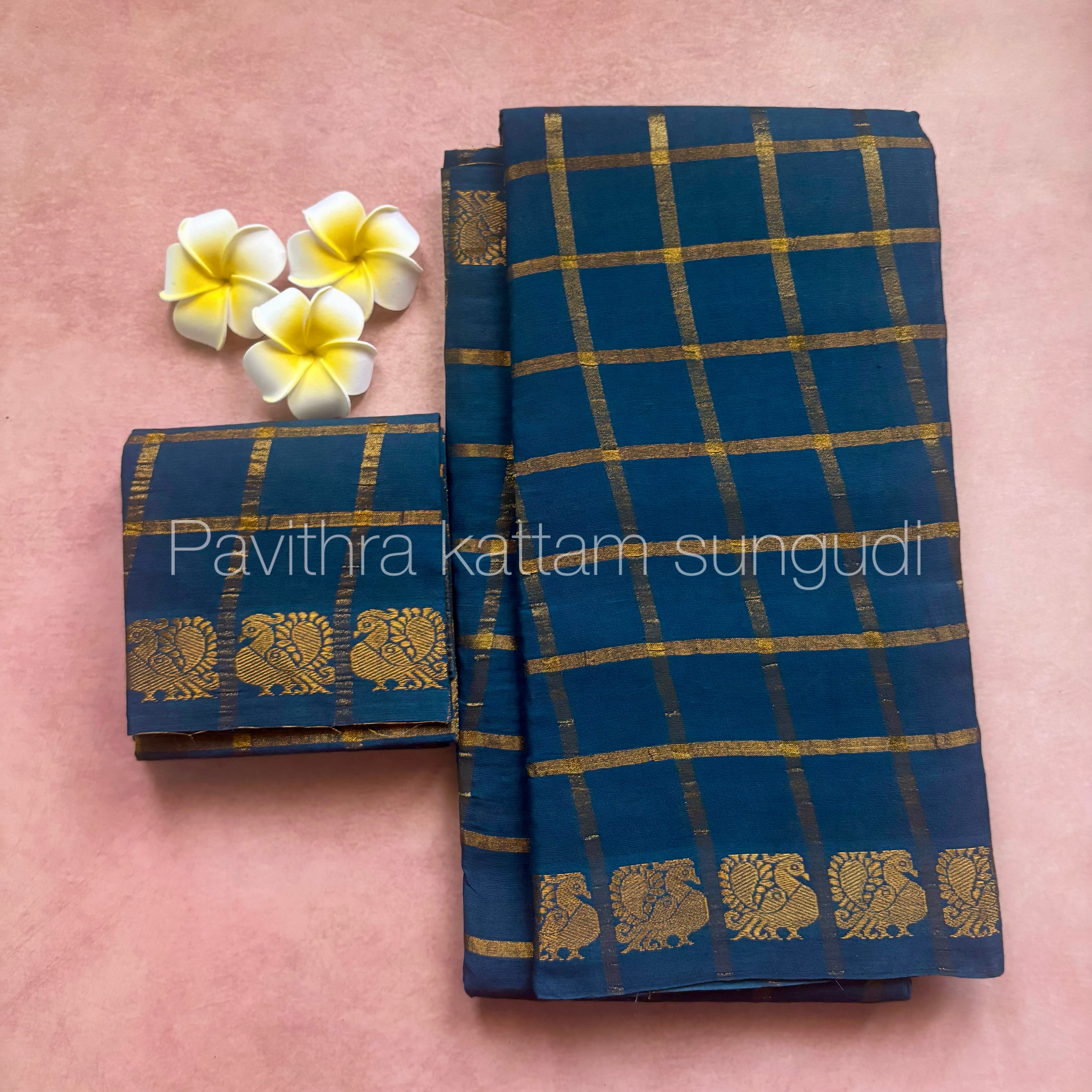 Pavithra Kattam Sungudi Cotton Sarees