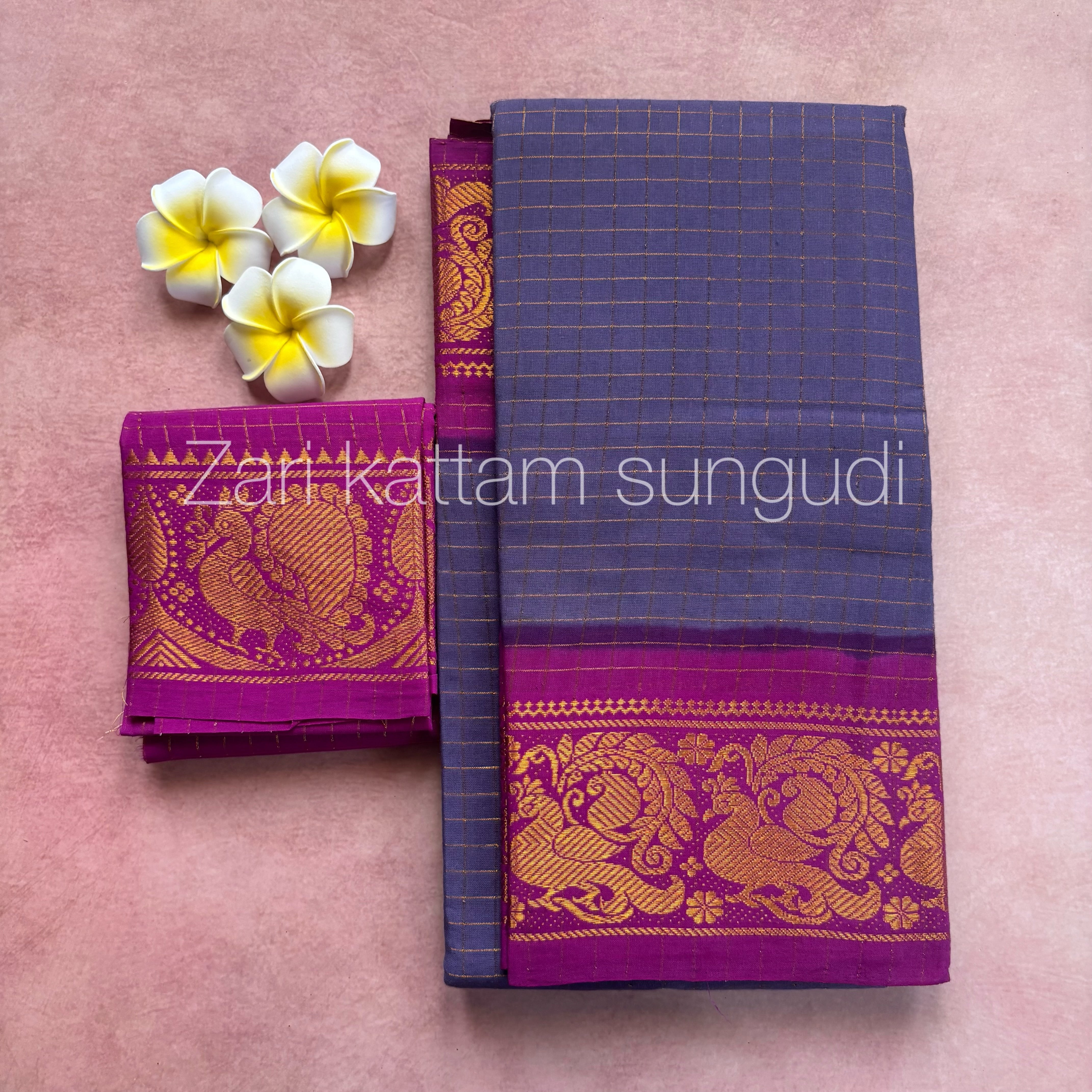 Zari Kattam Sungudi Cotton Sarees