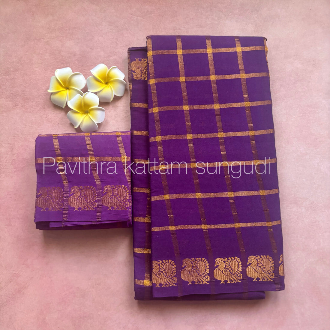 Pavithra Kattam Sungudi Cotton Sarees