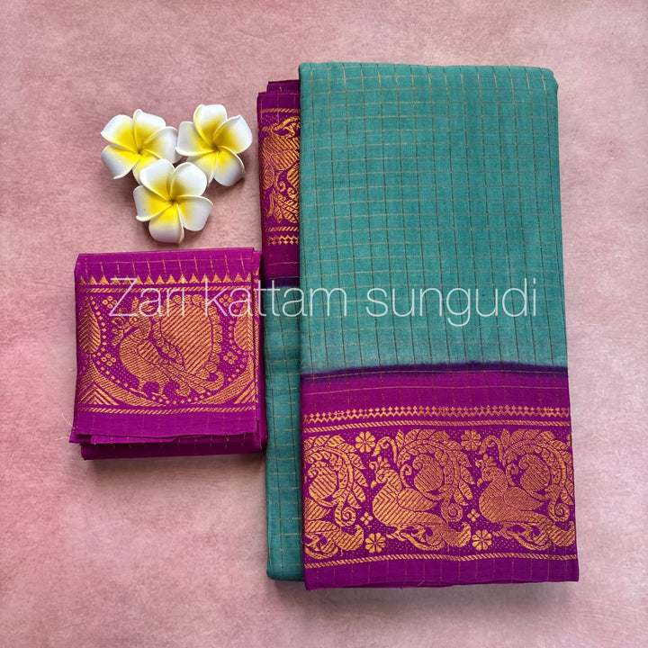 Zari Kattam Sungudi Cotton Sarees