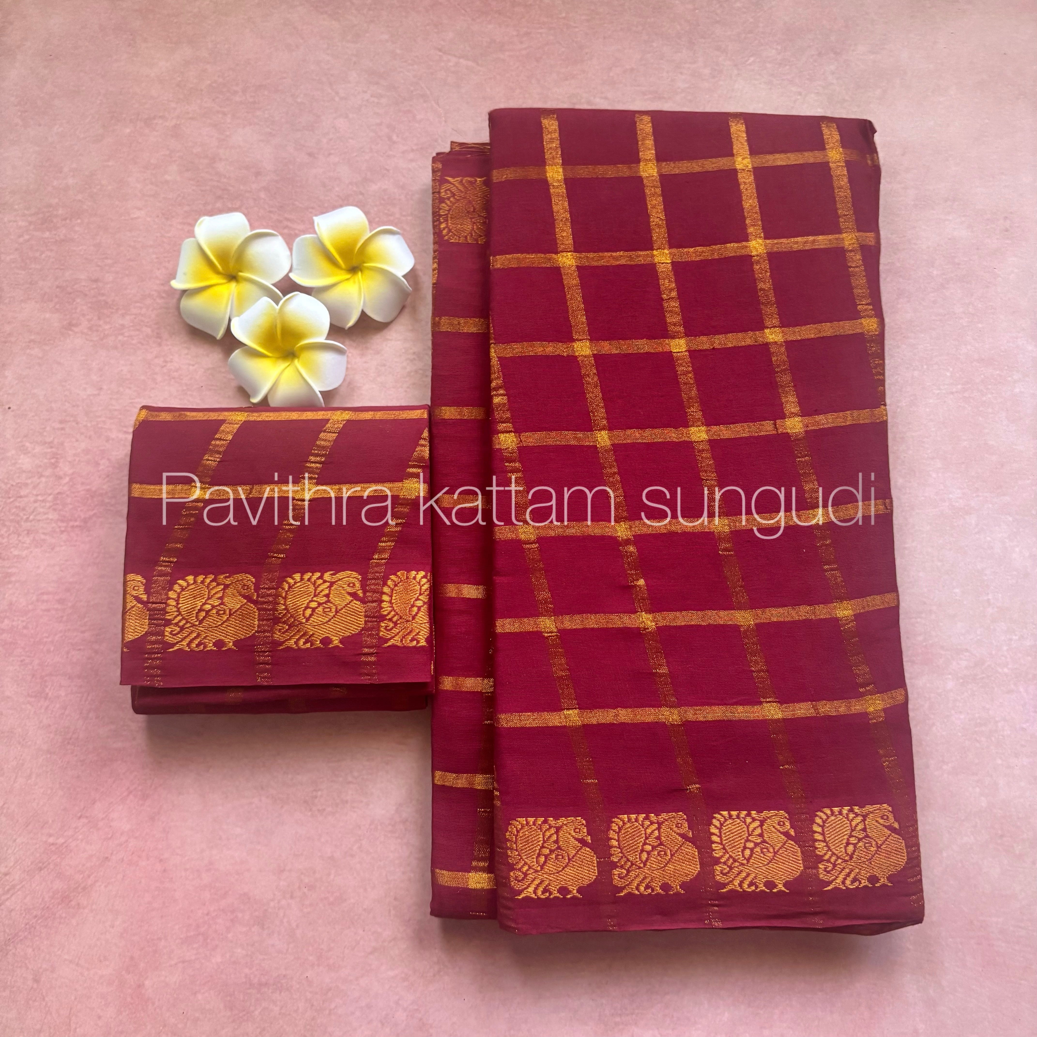 Pavithra Kattam Sungudi Cotton Sarees